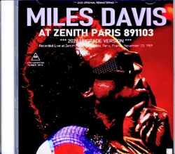 Miles Davis  Kenny Garrett マイルス・デイヴィス ケニー・ギャレット/France 09.03.1989 Soundboard Edition Remastered & more