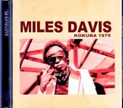 Miles Davis Sonny Fortune マイルス・デイビス ソニー・フォーチュン/Fukuoka,Japan 01.30.1975