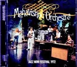 Mahavishnu Orchestra マハヴィシュヌ・オーケストラ/Germany 08.17.1972 Complete Remastered