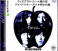 Badfinger バッドフィンガー/Demo Outtakes and Rarerites