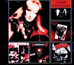 Various Artists Crystal Pride,Grave,Kim Sixx,Randy,Silver Mountain/レコードの時代・メタル黎明期 1980’s Euro Metal Vinyl Years