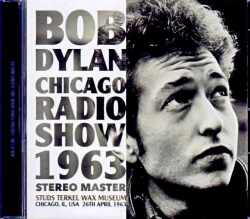 Bob Dylan ボブ・ディラン/IL,USA 04.26.1963 FM Broadcast Stereo Master Edition