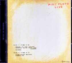 Pink Floyd ピンク・フロイド/Kanagawa,Japan 08.07.1971 Original LP Edition and Remaster Correct Tracks