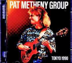 Pat Metheny Group Lyle Mays パット・メセニー ライル・メイズ/Tokyo,Japan 04.03.1990 Complete