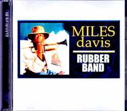 Miles Davis ,Mike Stern,Bob Berg マイルス・デイビス/Denmark 10.28.1985