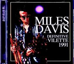 Miles Davis Kenny Garrett マイルス・デイヴィス  ケニー・ギャレット/France 07.05.1991 Complete Remastered