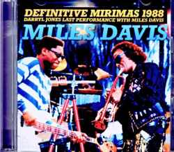 Miles Davis Kenny Garrett マイルス・デイヴィス  ケニー・ギャレット/France 02.16.1988 Soundboard Edition