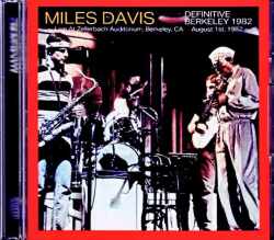 Miles Davis Bill Evans,Mike Stern,Marcus Miller マイルス・デイヴィス マイク・スターン/CA,USA 08.01.1982 Remastered