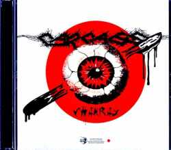 Carcass カーカス/Tokyo,Japan 09.17.2026 Complete & more