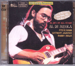 Al Di Meola,Steve Gadd アル・ディ・メオラ/New York,USA 1978