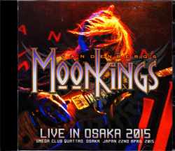 Moonkings,Vandenberg ヴァンデンバーグ/Osaka,Japan 2015 Ultimate Sound