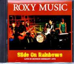 Roxy Music ロキシー・ミュージック/Germany 1973