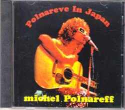 Michel Polnareff ミシェル・ポルナレフ/Hokkaido,Japan 1975