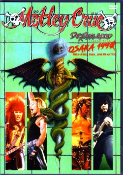 Motley Crue モトリー・クルー/Osaka,Japan 1990