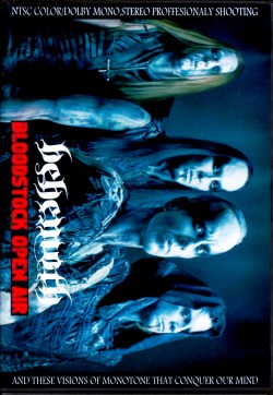 Behemoth ベヒーモス/UK 2016
