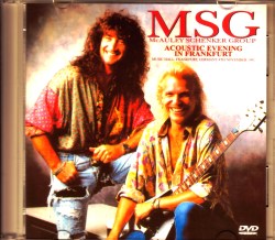 McAuley Schenker Group マッコリー・シェンカー・グループ/Germany 1991