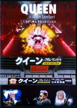 Queen,Adam Lambert クィーン/Tokyo,Japan 9.23.2016