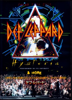 Def Leppard デフ・レパード/Japan Tour Collection 2018