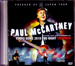 Paul McCartney ポール・マッカートニー/Tokyo,Japan 11.1.2018  Synced with excellent CD sound