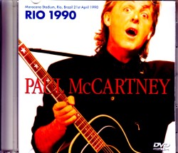 Paul McCartney ポール・マッカートニー/Brazil 1990 Remaster