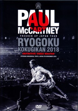 Paul McCartney ポール・マッカートニー/Tokyo,Japan 11.5.2018 2 Sounds Dual Layer Ver.