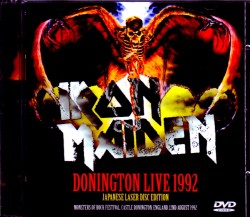 Iron Maiden アイアン・メイデン/UK 1992 Japanese LD Ver. & more