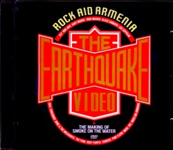 Various Artists EL & P,Bon Jovi,Asia,Deep Purple,Yes/Rock Aid Armenia Japanese LD Ver. & more