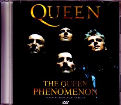 Queen クィーン/クィーンという現象 1995 & more