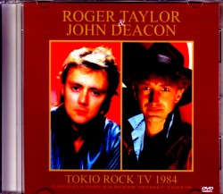 Roger Taylor,John Deacon ロジャー・テイラー ジョン・ディーコン/Japan TV Broadcast 1984