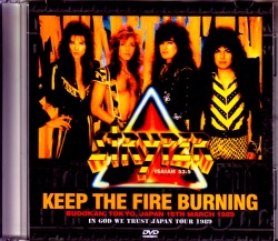 Stryper ストライパー/Tokyo,Japan 1989