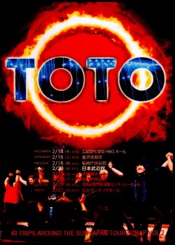 Toto トト/Japan Tour Collection Vol.2