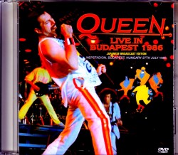 Queen クィーン/Hungary 1986 Japan Broadcast Ver.