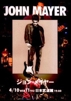 John Mayer ジョン・メイヤー/Tokyo,Japan Collection 2019