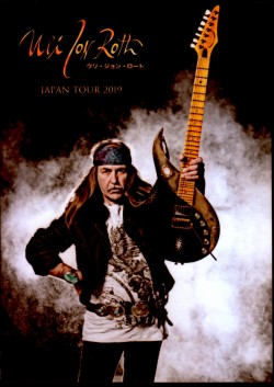 Uli Jon Roth ウリ・ジョン・ロート/Japan Tour Collection 2019 & more
