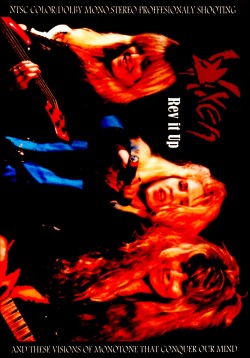 Vixen ヴィクセン/Rev it Up