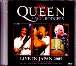 Queen,Paul Rodgers クィーン/Saitama,Japan 2005 Japanese Broadcast Ver.