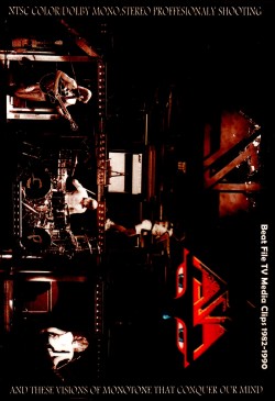 Asia,EL & P,Buggles Anderson,Bruford,Wakeman & Howe エイジア/Beat File TV Media Clips 1982-1990