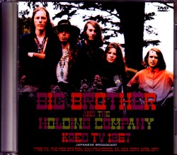 Janis Joplin Big Brother & the Holding Company ジャニス・ジョップリン/CA,USA 1967 Japanese Broadcast