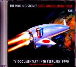 Rolling Stones ローリング・ストーンズ/Japan Broadcast 1990