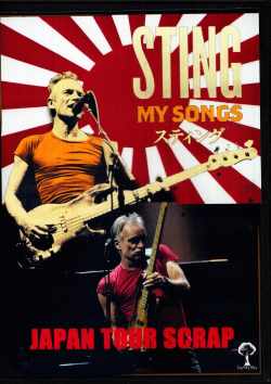 Sting スティング/Japan Tour Collection 2019