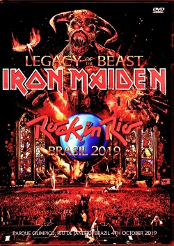 Iron Maiden アイアン・メイデン/Brazil 2019 Upgrade & more