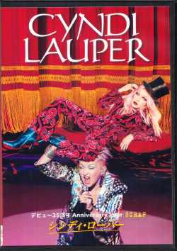 Cyndi Lauper シンディー・ローパー/Japan Tour Collection 2019