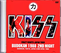 Kiss キッス/Tokyo,Japan 4.22.1988