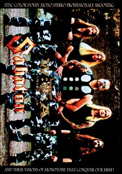 Sabaton サバトン/Germany 2019