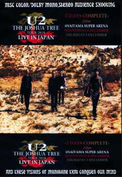 U2 ユーツー/Saitama,Japan 2019 2Days Complete