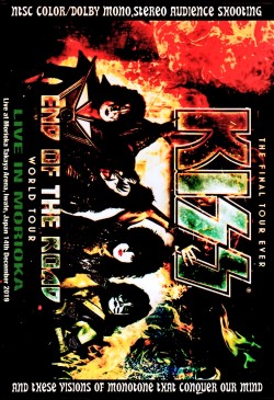 Kiss キッス/Iwate,Japan 2019 Sound IEM Matrix