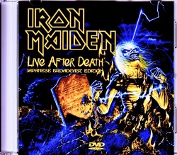 Iron Maiden アイアン・メイデン/CA,USA 1985 Japanese Broadcast