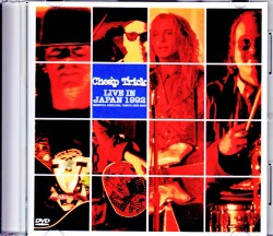 Cheap Trick チープ・トリック/Tokyo,Japan 1992 Japanese Broadcast Version