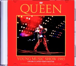 Queen クィーン/Tokyo,Japan 1985 Another Japanese Broadcast Version