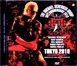 Michael Schenker Group マイケル・シェンカー/Tokyo,Japan 2010 Japanese Broadcast Version